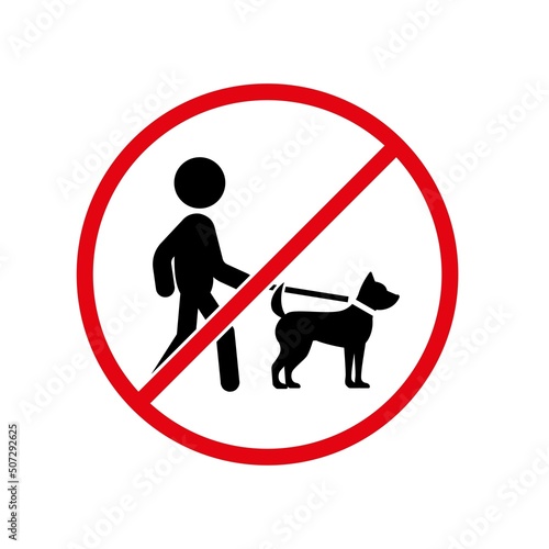 Sign prohibiting dog walking. Walking with dogs is not allowed