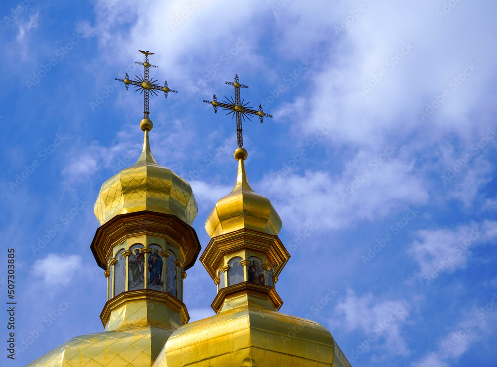 domes of a church in Kyiv, Ukraine