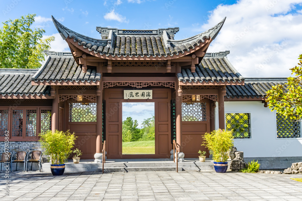 Chinese Garden Courtyard Door 6