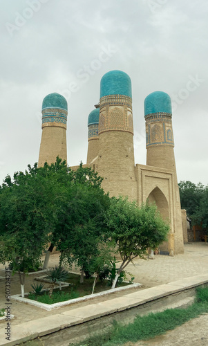 Chor Minor mosque in Bukhara Uzbekistan 