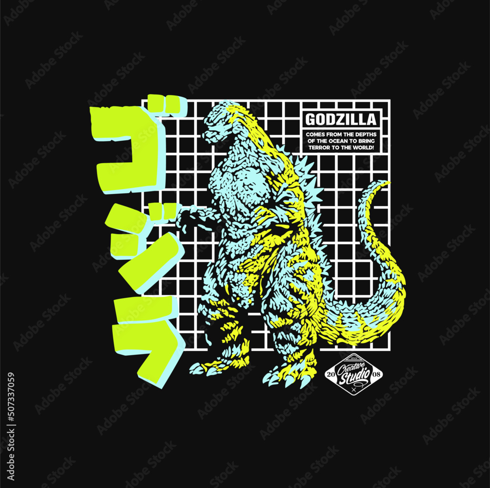 Vetor de Godzilla vector T shirt design. Godzilla Lime text in Japanese ...