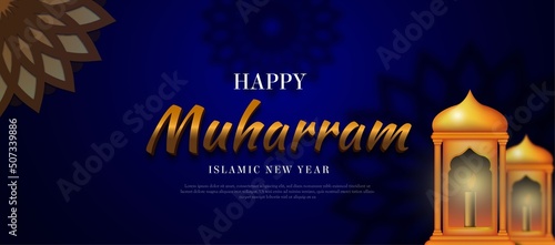 Realistic Banner happy muharram and islam new year background premium vector