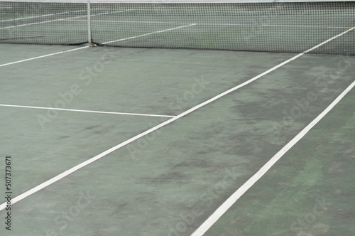 community tennis court with net  © eugen