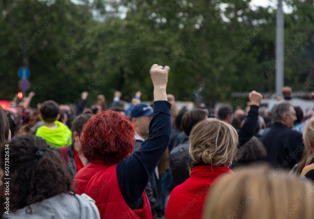Fototapeta premium Group of protesting young people