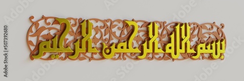 Arabic Calligraphy of Bismillah, the first verse of Quran, translated as In the name of God, the merciful, the compassionate, in thuluth Calligraphy with floral pattern ornament - 3d rendering photo