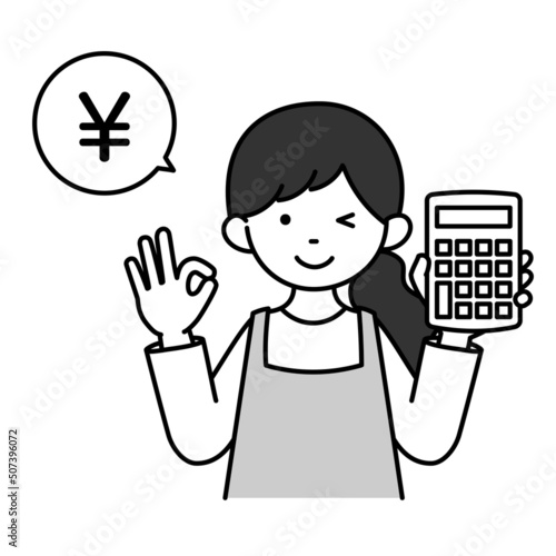 電卓を持ってOKサインをする主婦のモノクロイラスト