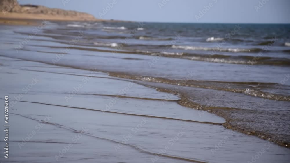 Ocean Wave Ocean Wave