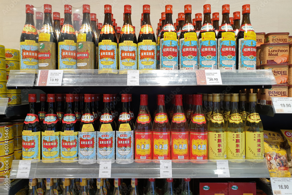 PENANG, MALAYSIA 27 JAN 2022 Chinese cooking rice wine display in Aeon grocery store. Rice