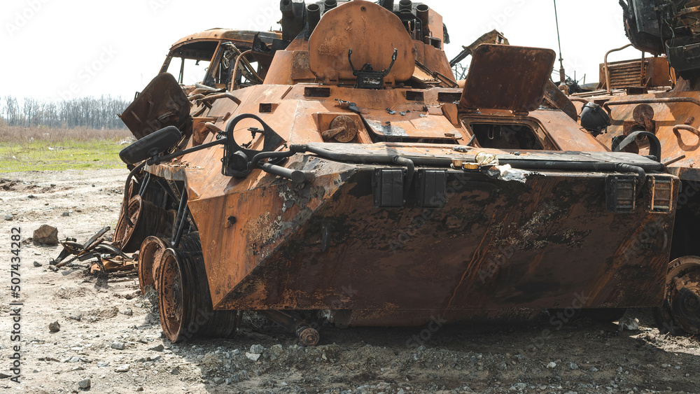 The war in Ukraine, destroyed the Russian armored personnel carrier, burned the Russian armored personnel carrier The war in Ukraine, destroyed the Russian armored personnel carrier, burned the Russian armored personnel carrier