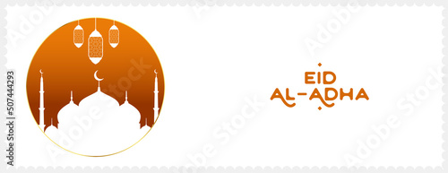simple eid al adha islamic festival banner design