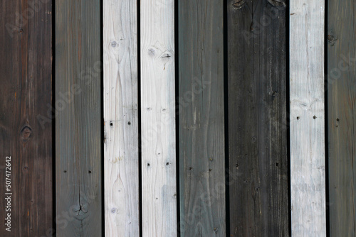 Striped wooden planks texture. Natural planks patterns.