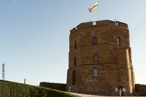 Gediminas Tower over the Hill. Upper Vilnius castle complex, Vilnius Lithuania. 