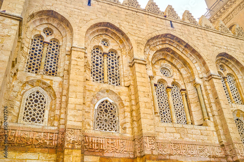 The stone arabian screen in medieval edifice in Cairo, Egypt photo