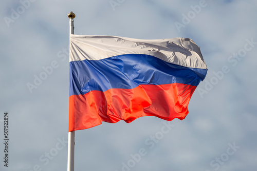 Russian flag against the sky