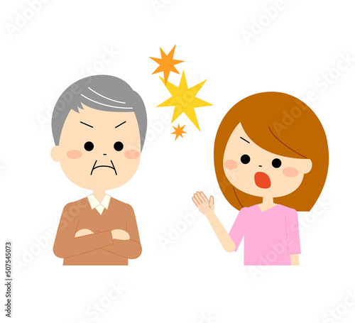 激しく喧嘩する老人男性と若い女性