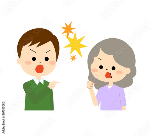 激しく喧嘩する若い男性と老人女性
