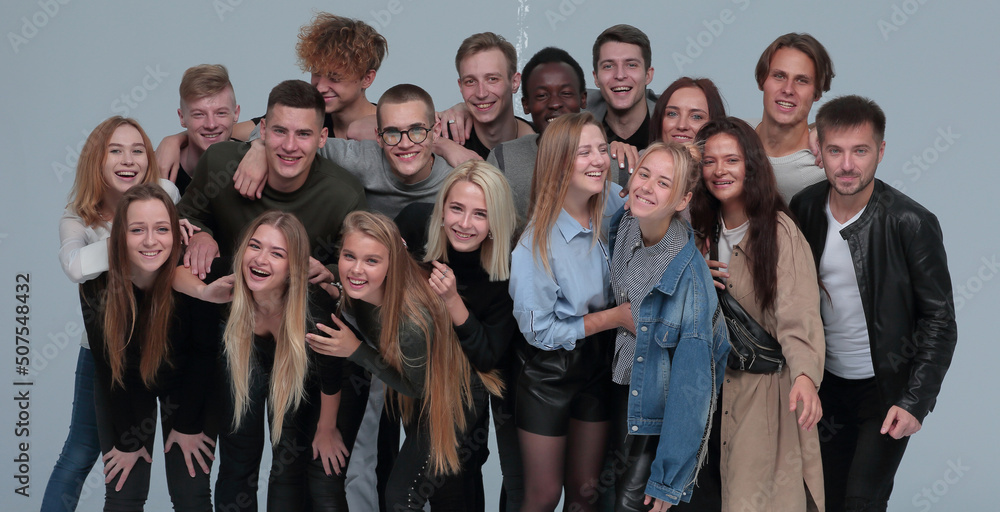 portrait of cheerful diverse young people . isolated on white