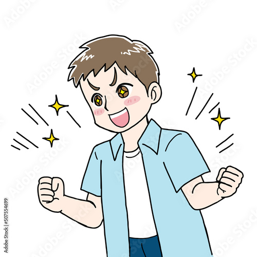 喜ぶ表情の若い男性のイラスト