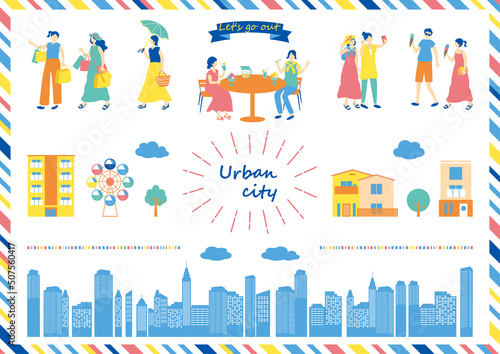 都心で楽しむ人達