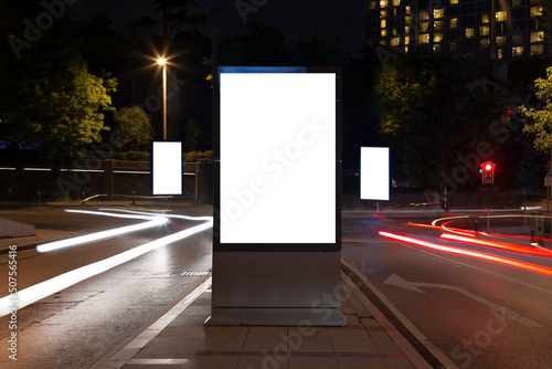 Blank billboard in the city traffic,copy space.Advertisement