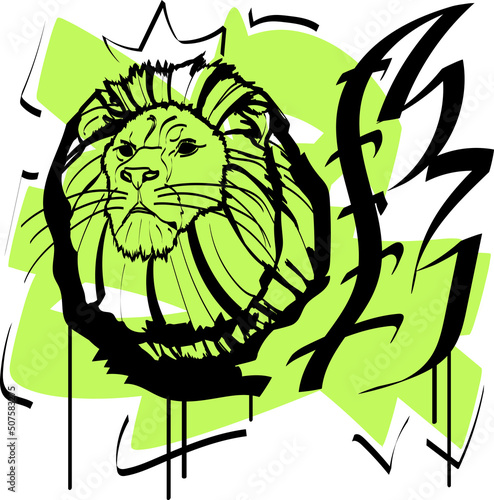 Vector bright silhouette of a lion king in flat style on colored blur