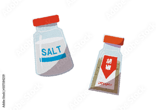 塩・胡椒　線なし
