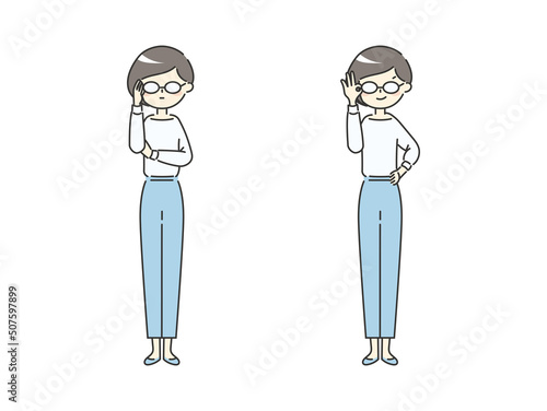 メガネをクイッとする女性【ブルー】【全身】