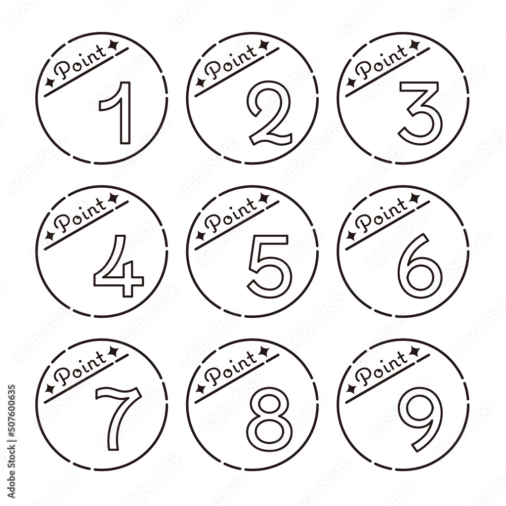円形の数字アイコンセット　1〜9　POINT（モノクロ）