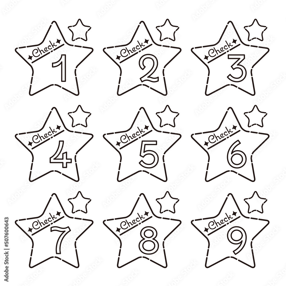 星形の数字アイコンセット 1〜9 CHECK(モノクロ) 星形の数字アイコンセット 1〜9 CHECK(モノクロ)