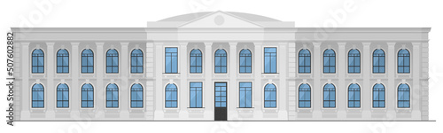 Municipal government building vector illustration. Cartoon marble palace for university campus, school library or college, bank or museum, courthouse isolated white. City architecture concept © lembergvector