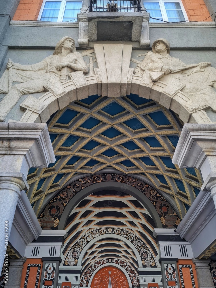 Arch with design decoration in the Soviet style