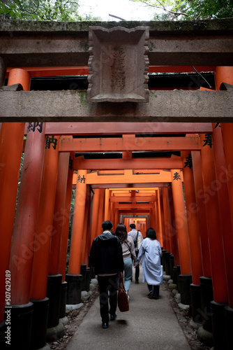 Shinto shrine archway