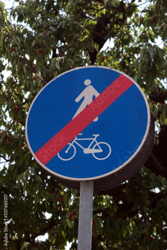 Italy: Road signal (Prohibiting pedestrians and bicycles).