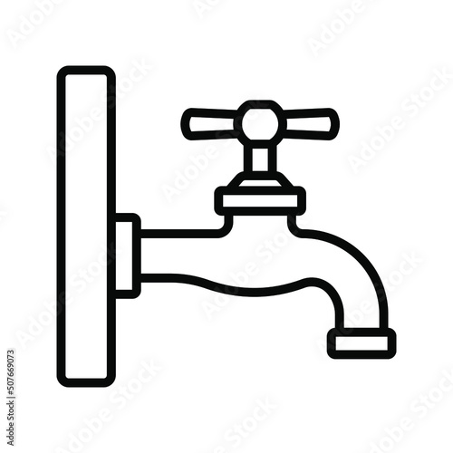 Water tap icon. vector illustration