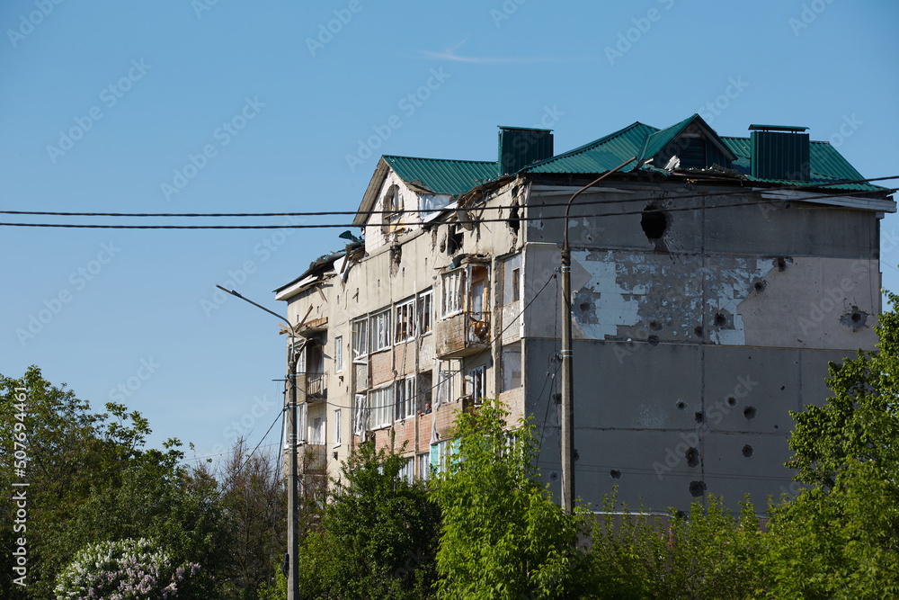 Borodianka, Ukraine, May 28, 2022: Houses destroyed by Russian soldiers