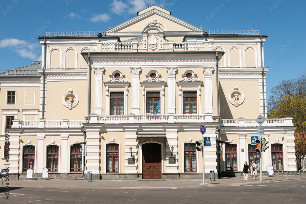 Minsk. Belarus. 05.27.2022. National Academic Theater named after Yanka Kupala in Minsk. The main theater of the Republic of Belarus.