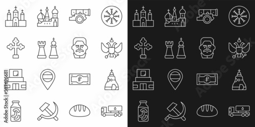 Set line Tanker truck, The Tsar bell, National emblem of Russia, Cannon, Chess, Christian cross, Church building and Joseph Stalin icon. Vector photo