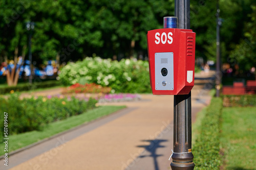 button on the alarm device to call the rescue services