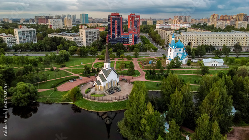 Aerial view over churches and pulkovo park in st. petersburg.