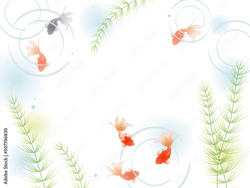 金魚と水草の背景フレーム_ベクターイラスト 金魚と水草の背景フレーム_ベクターイラスト