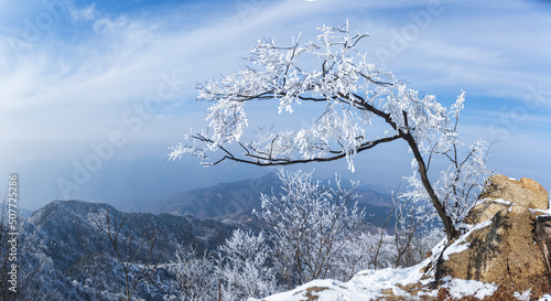 Mengshan early winter ice and snow world smog and remote mountains photo