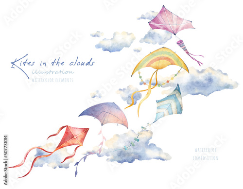Принти на полотні Watercolor hand drawn illustration of colorful sky kites toys in blue clouds