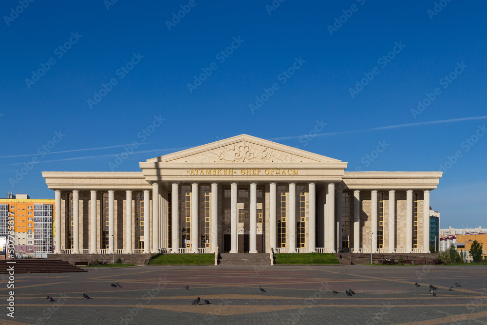 Uralsk, Kazakhstan (Qazaqstan), 26.05.2022 - art center Atameken oner ordasy in the city of Uralsk, a building with columns in Kazakhstan