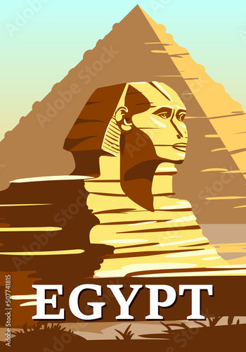 Vintage Poster Ancient Sphinx, Egypt Pharaoh Pyramids. Travel to Egypt Country, Sahara desert. Retro card illustration vector