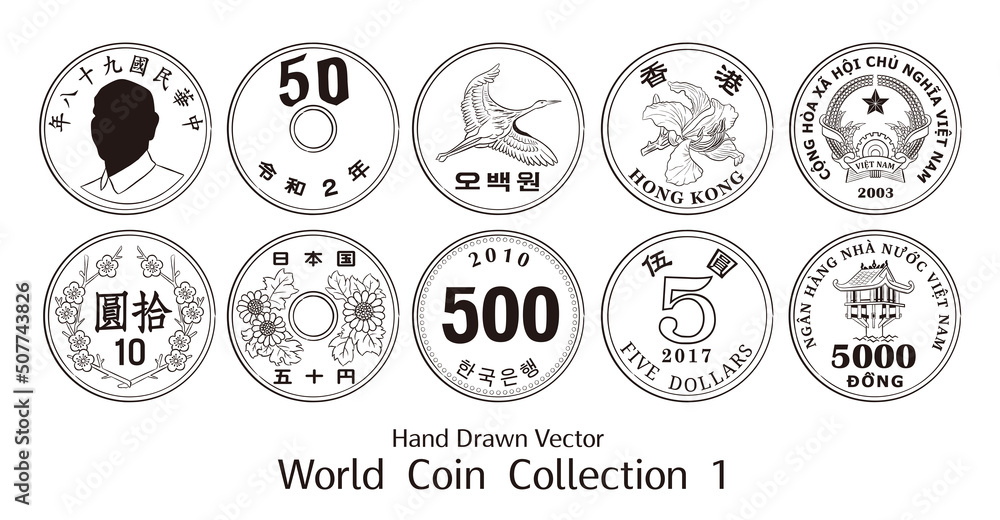Hand Drawn Vector World Coin Collection 1
