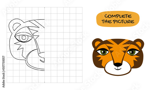 Copy the symmetrical pattern of a cute tiger in the cells. Drawing task for kids on a grid, educational vector illustration. Coloring book page.