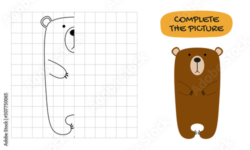 Copy the symmetrical pattern of a cute bear in the cells. Drawing task for kids on a grid, educational vector illustration. Coloring book page.