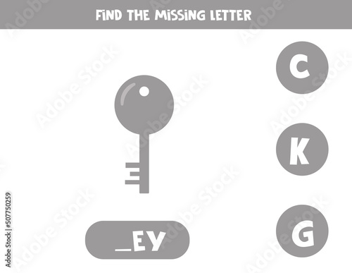 Find missing letter with cartoon key. Spelling worksheet.
