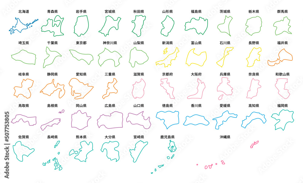 シンプルな日本地図　都道府県ごとに切り分け　カラフル　線　エリアで色分け