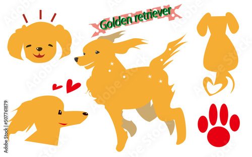 犬のベクターイラスト　ゴールデン・レトリバーのかわいいキャラクターイラスト